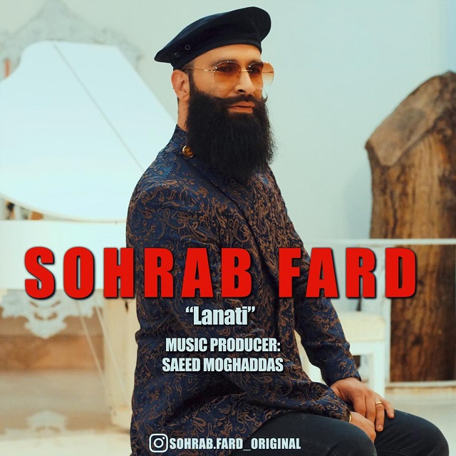 Sohrab Fard - Lanati