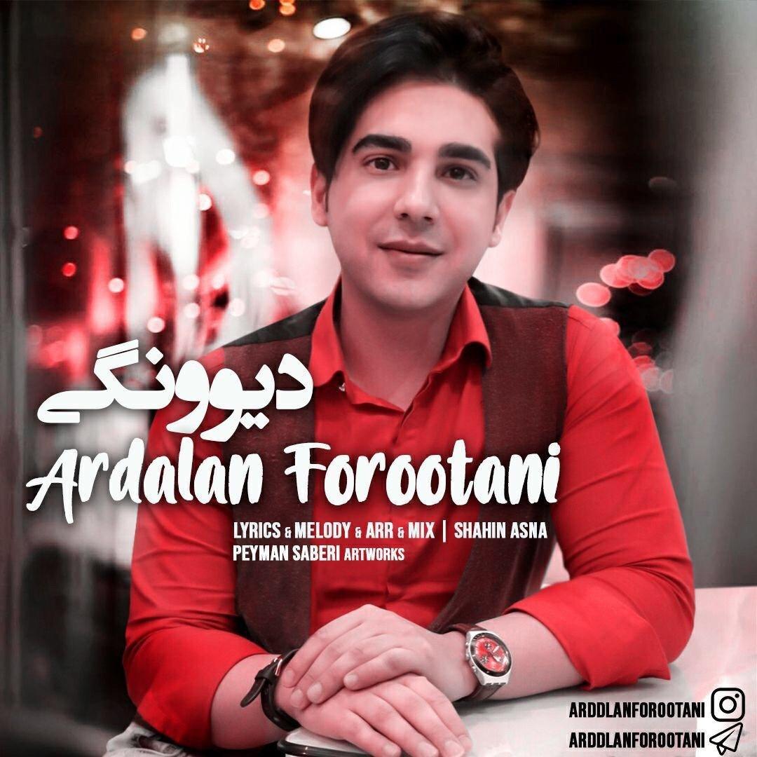 Ardalan Forootani - Divoonegi