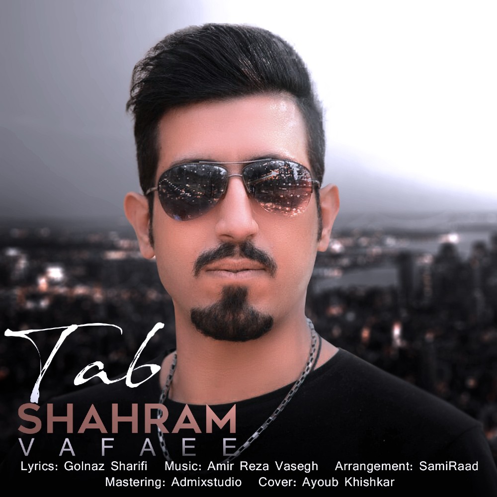 Shahram Vafaee - Tab