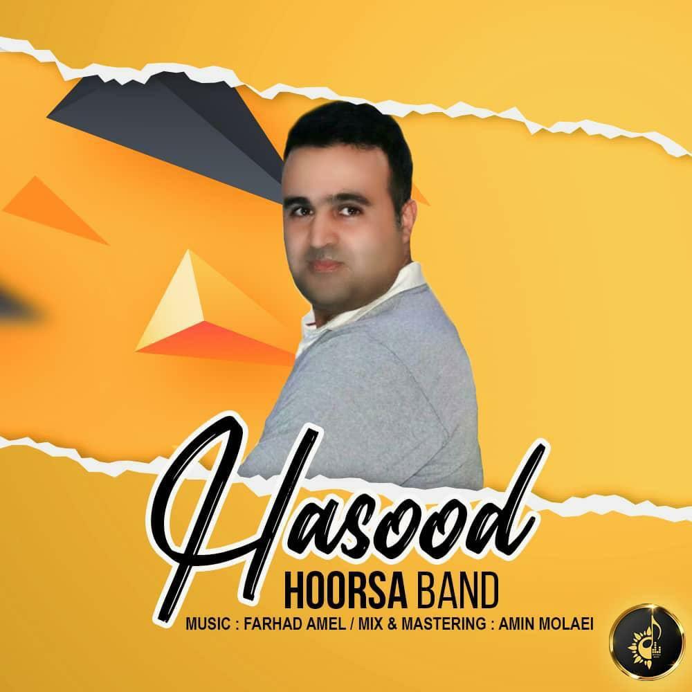 Hoorsa Band - Hasood