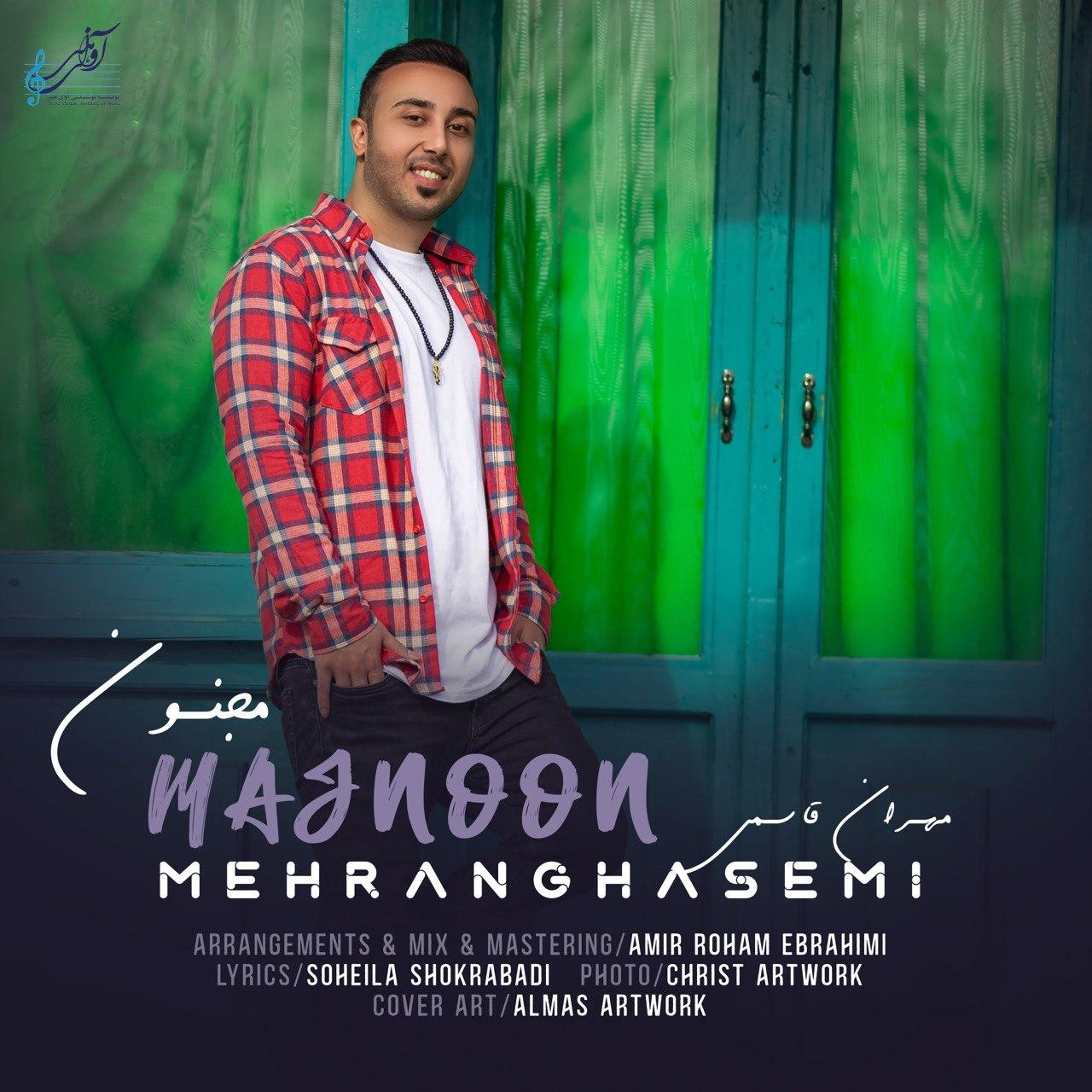 Mehran Ghasemi - Majnoon