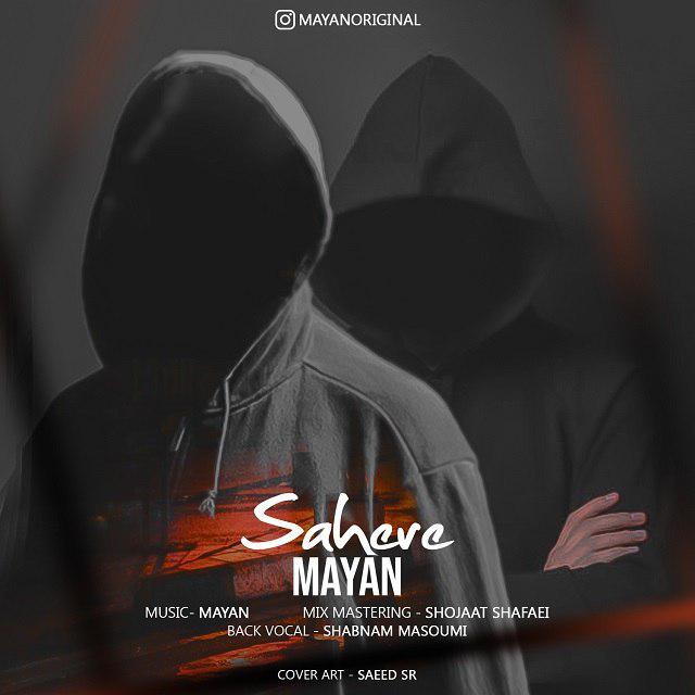 Mayan - Sahere