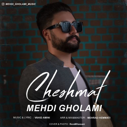 Mehdi Gholami - Cheshmat