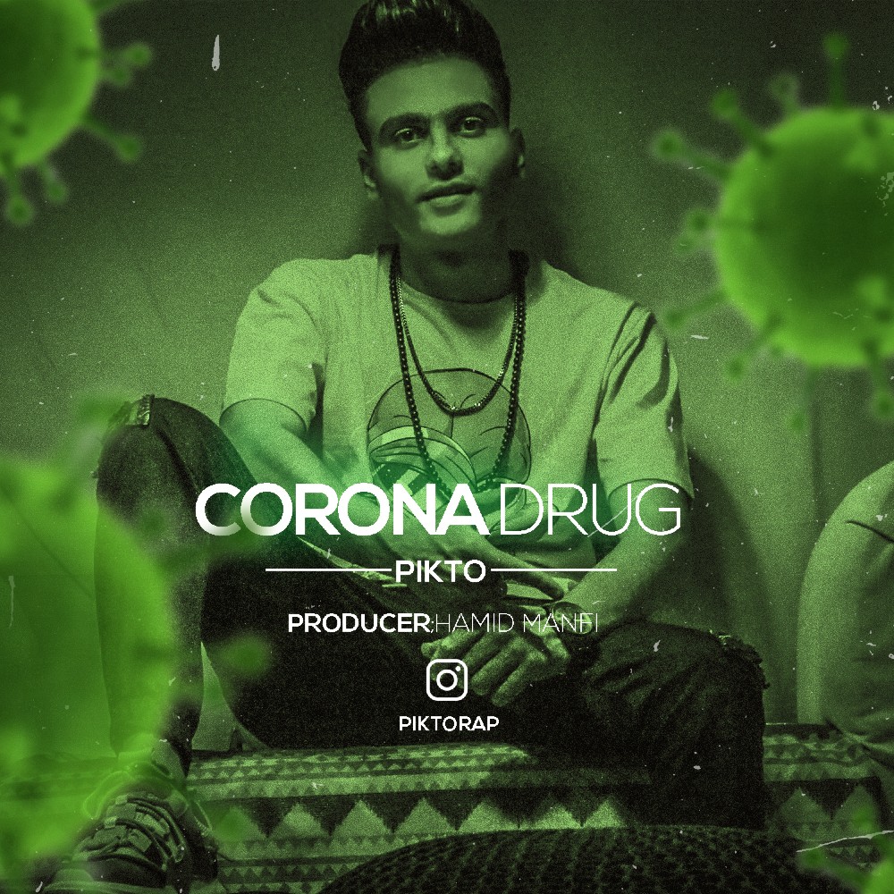 Pikto - Corona Drug