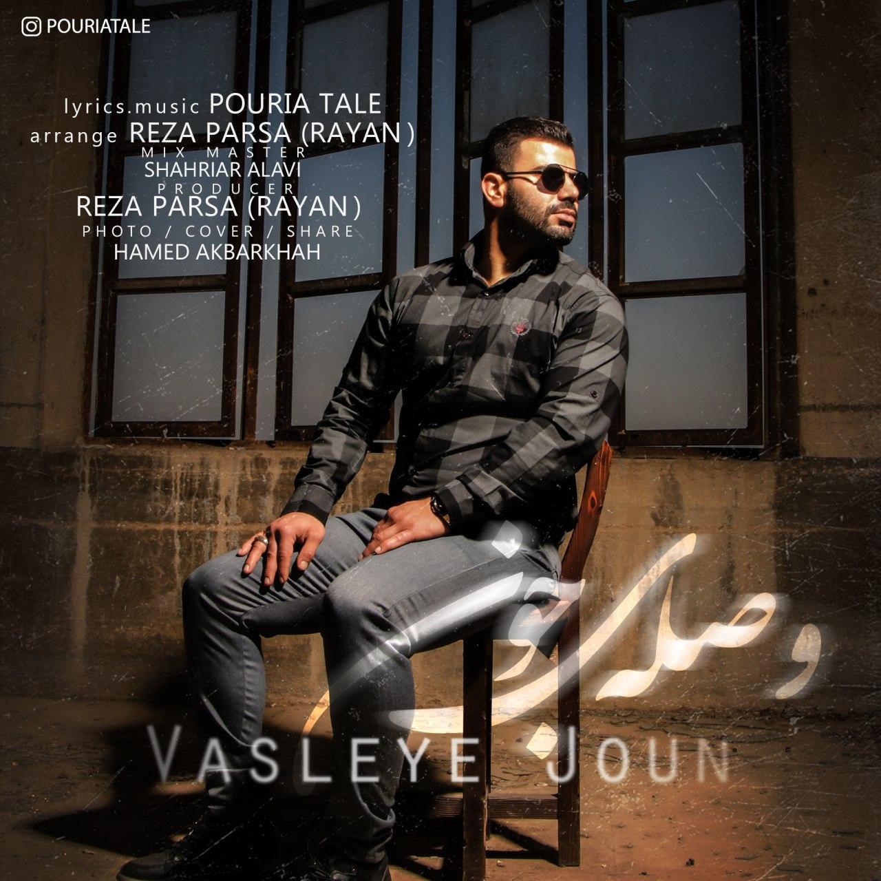 Pouria Tale - Vasleye Joon