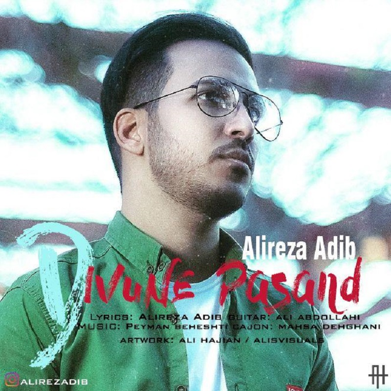 Alireza Adib - Divune Pasand