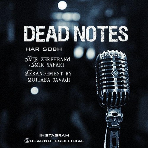 Amir zareband Amir Safari Dead Notes - Har Sobh