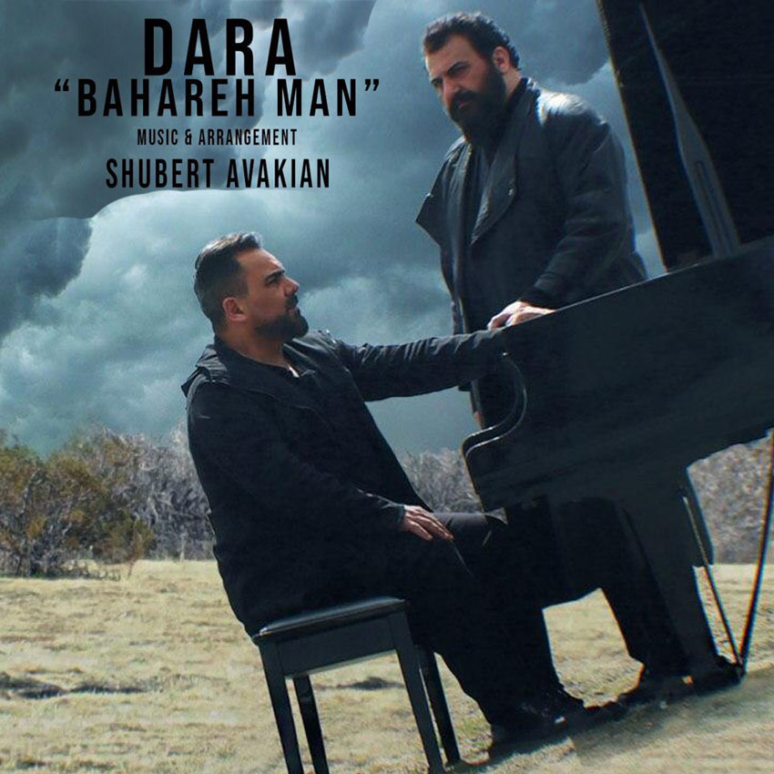 Dara - Bahare Man