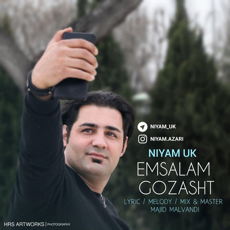 Niyam Uk - Emsalam Gozasht