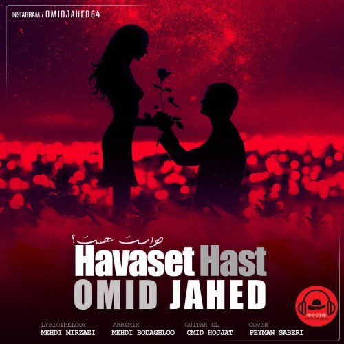 Omid Jahed - Havsaet Hast