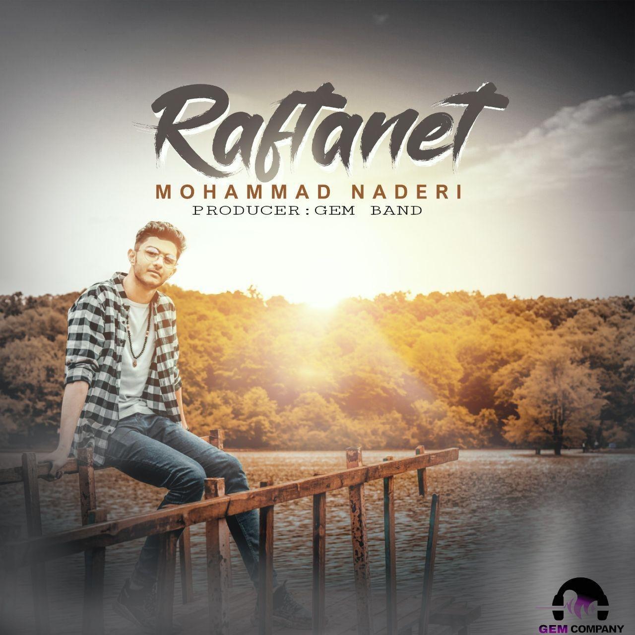 Mohammad Naderi - Raftanet