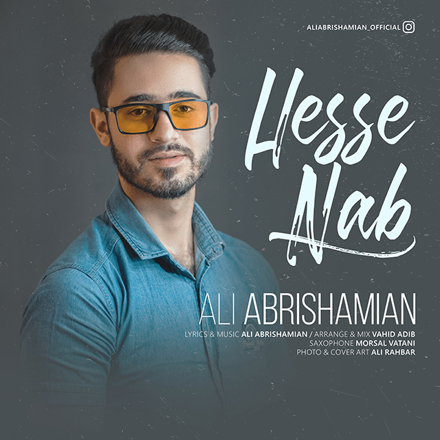 Ali Abrishamian - Hesse Nab