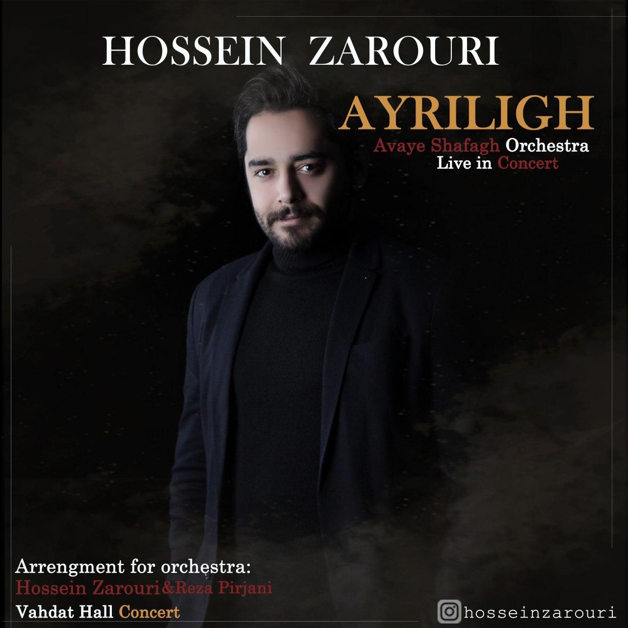 Hossein Zarouri - Ayriligh