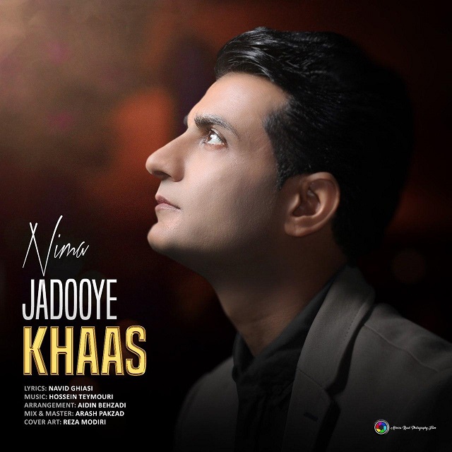 Nima - Jadoye Khaas