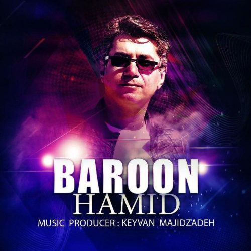 Hamid Naseri - Baroon