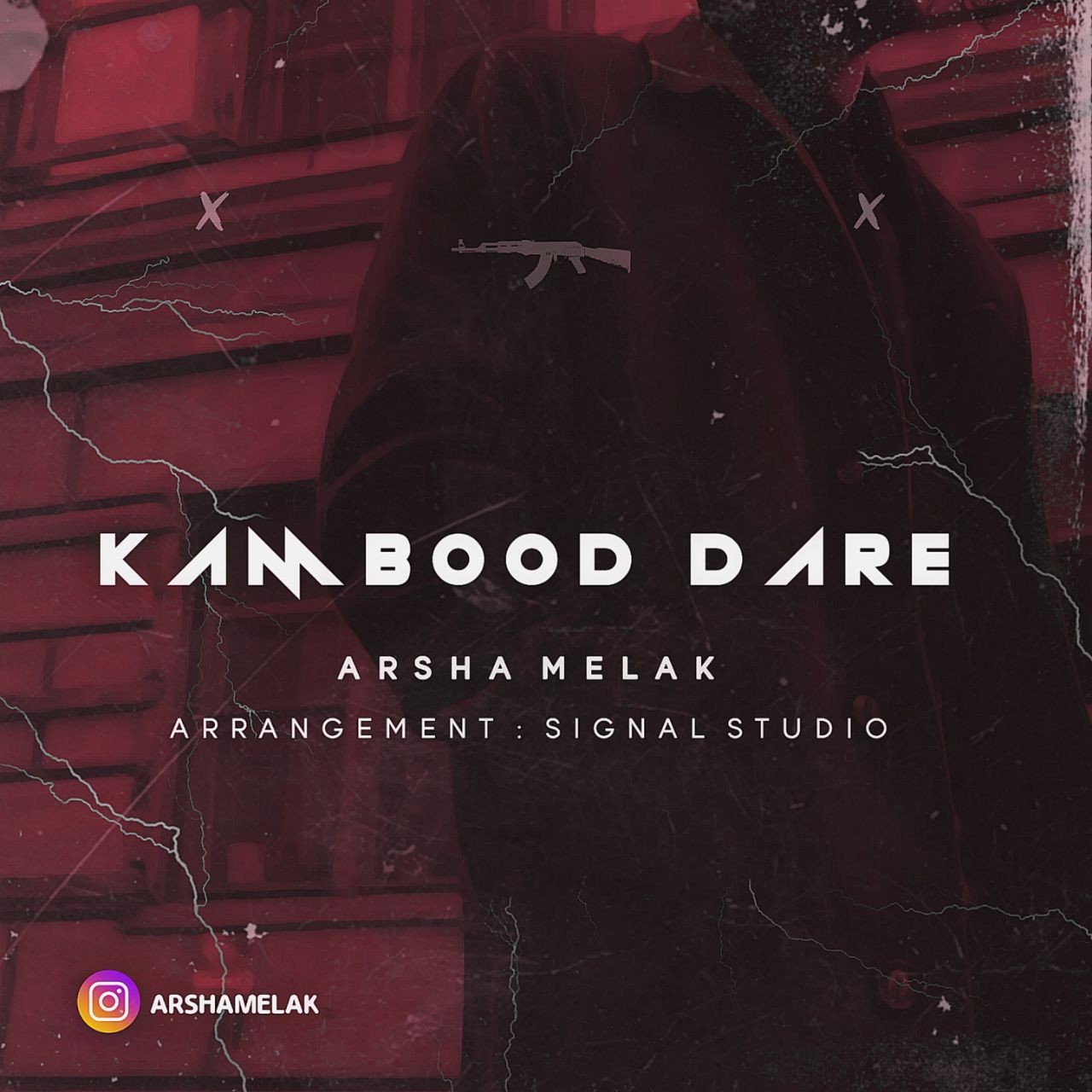 Arsha Melak - Kambood Dare