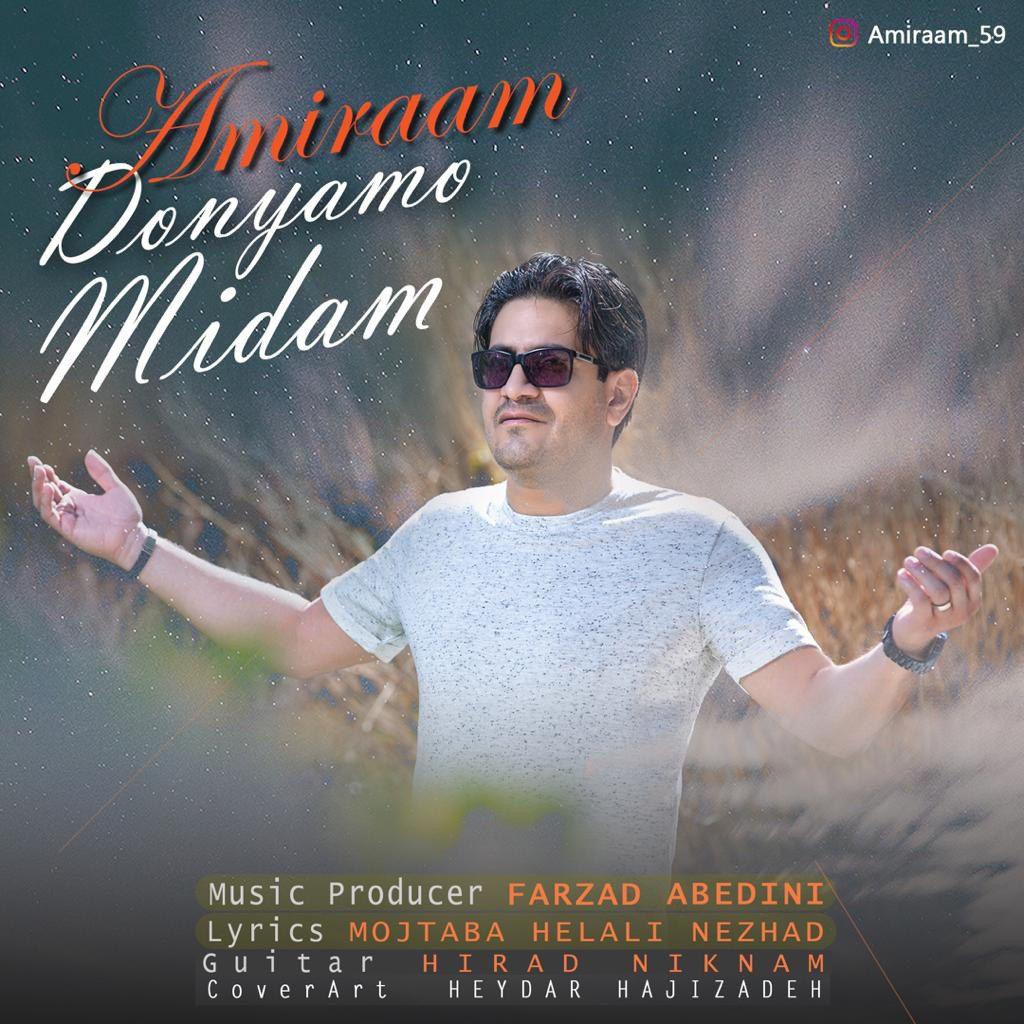 Amiraam - Donyamo Midam