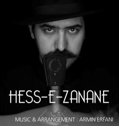 Armin Erfani - Hesse Zanane