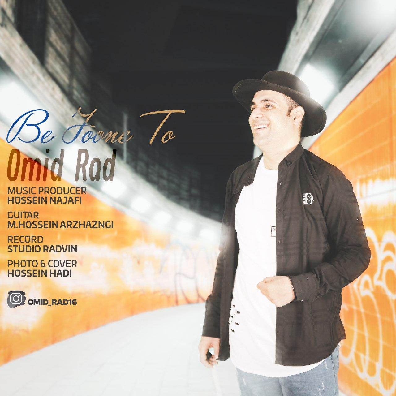 Omid Rad - Be Joone To