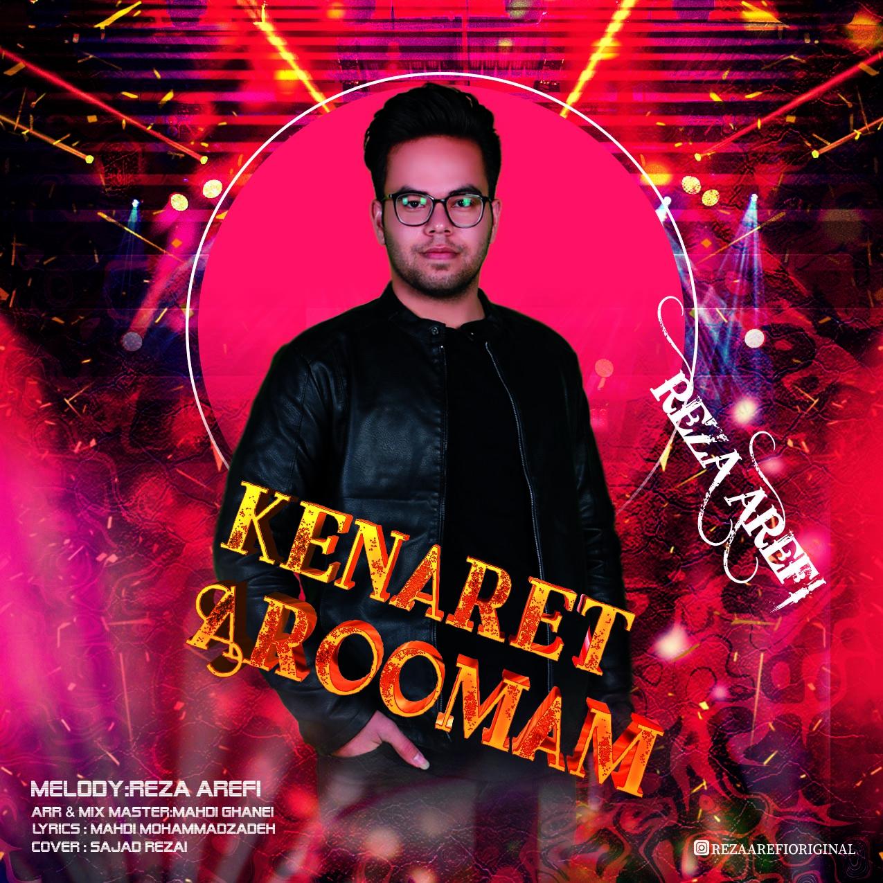 Reza Arefi - Kenaret Aroomam