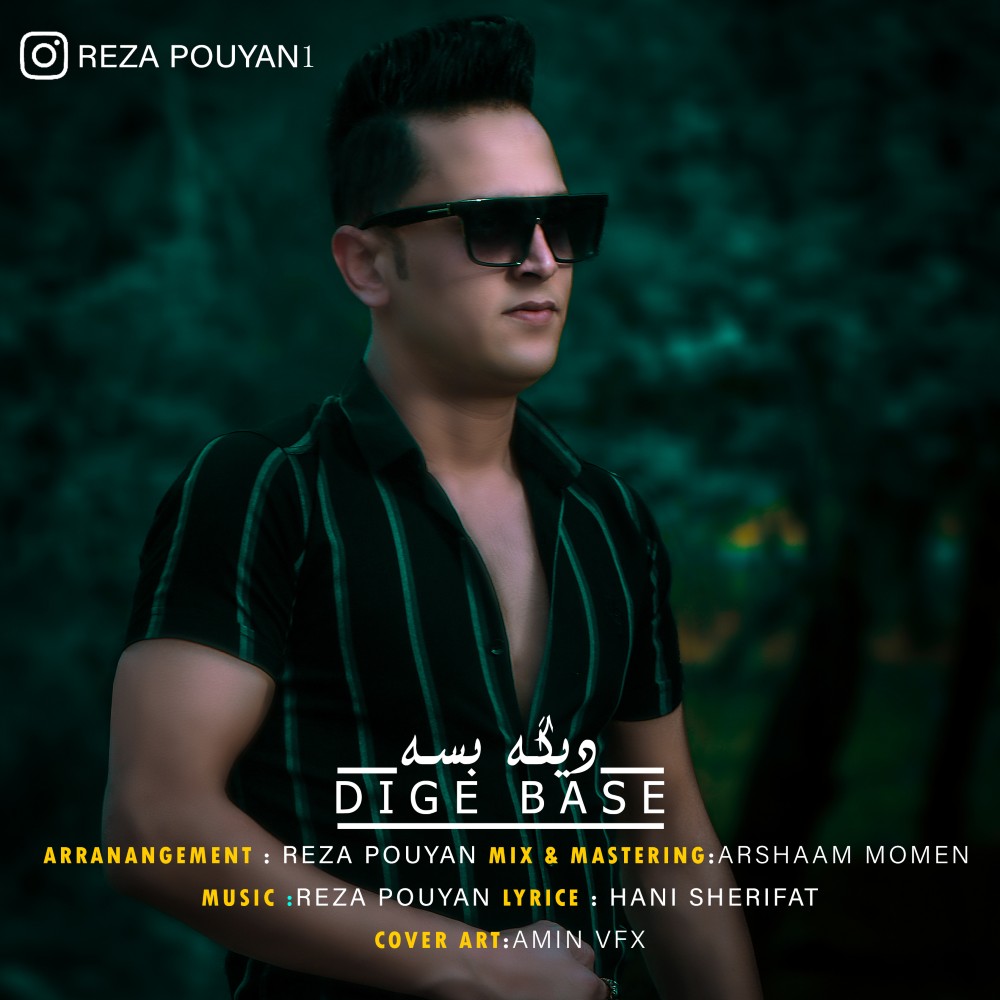 Reza Pouyan - Dige Base