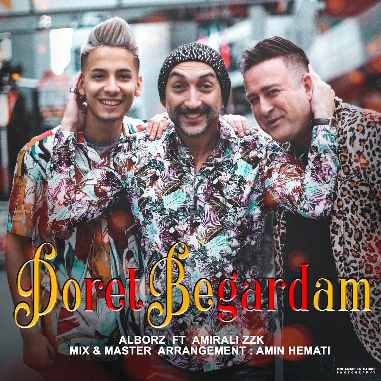 Al8orz &amp; Amirali ZZK - Doret Begardam