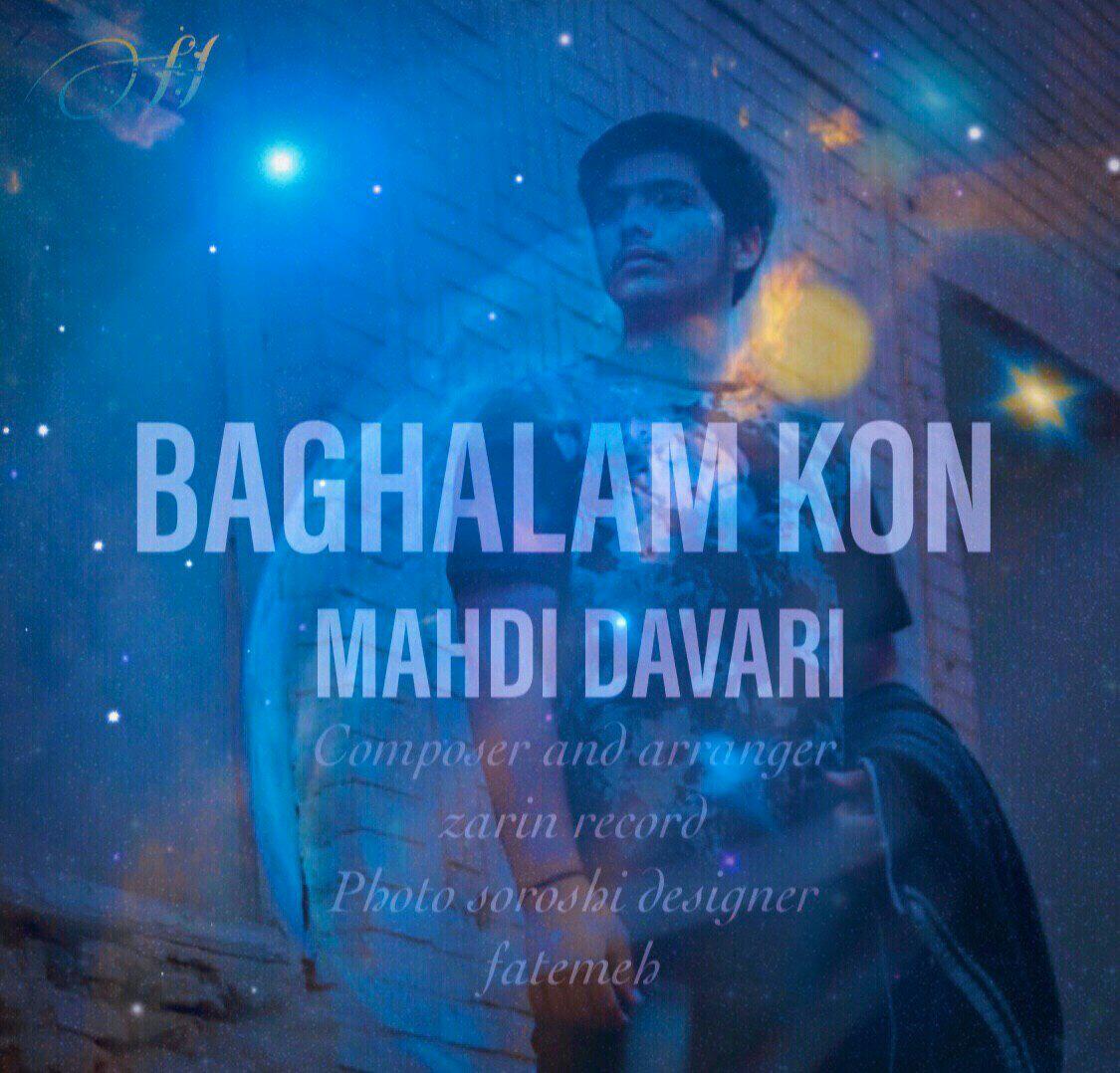 Mahdi Davari - Baghalam Kon