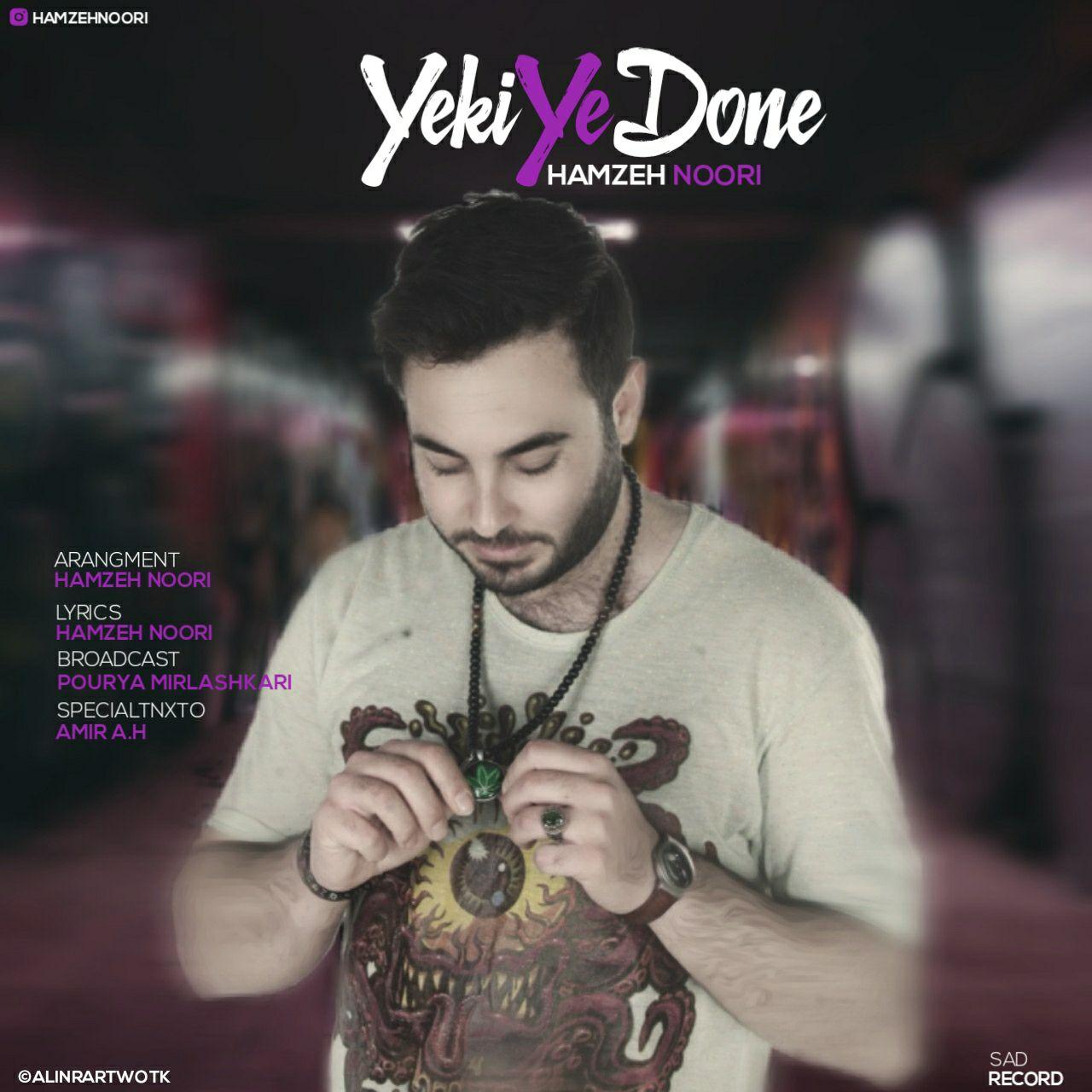 Hamzeh Noori - Yeki Ye Done