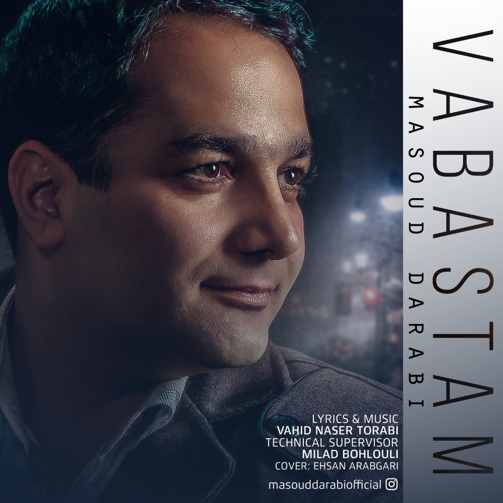 Masoud Darabi - Vabastam