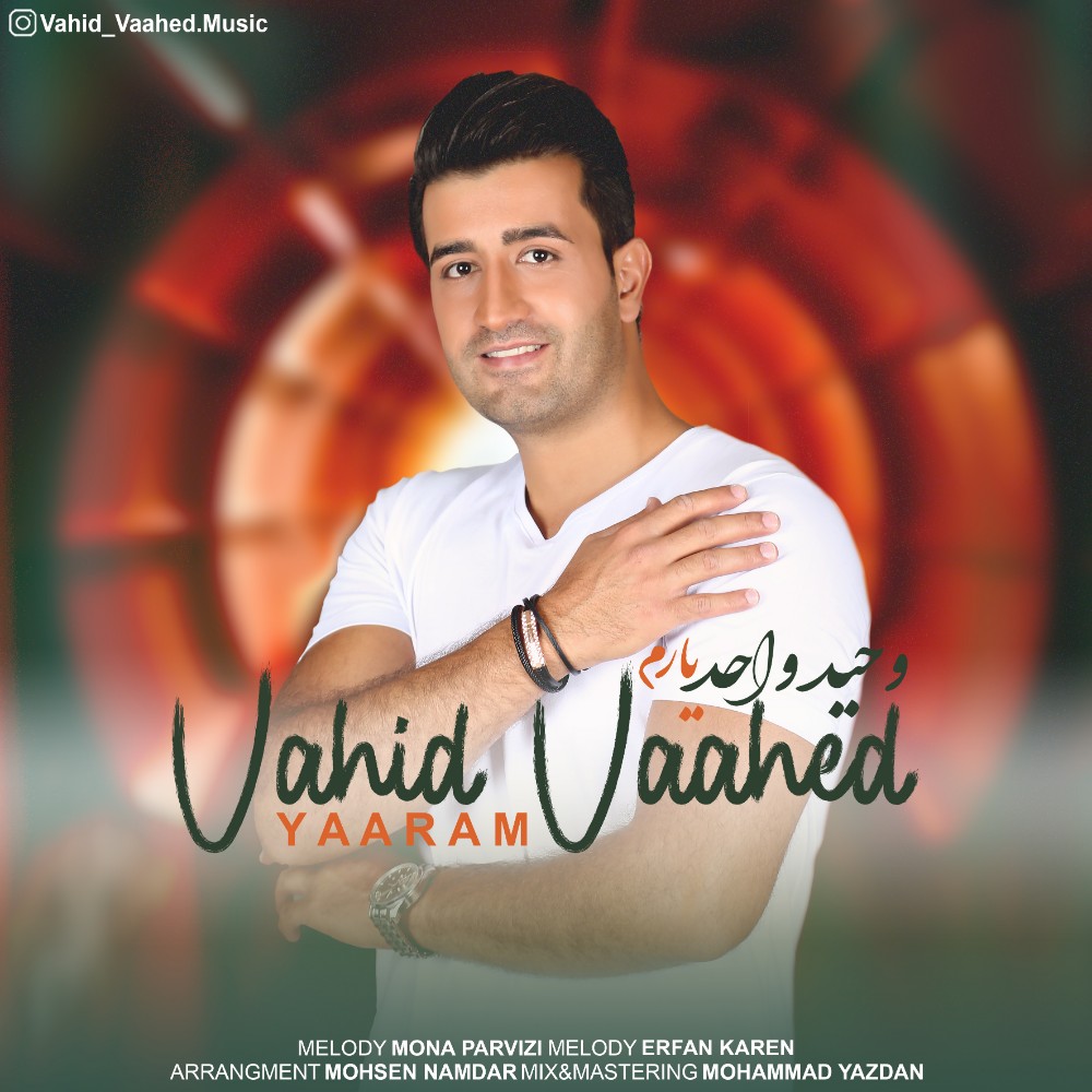 Vahid Vaahed - Yaaram