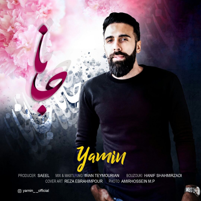 Yamin - Jana