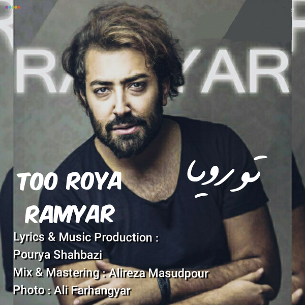 Ramyar - too roya