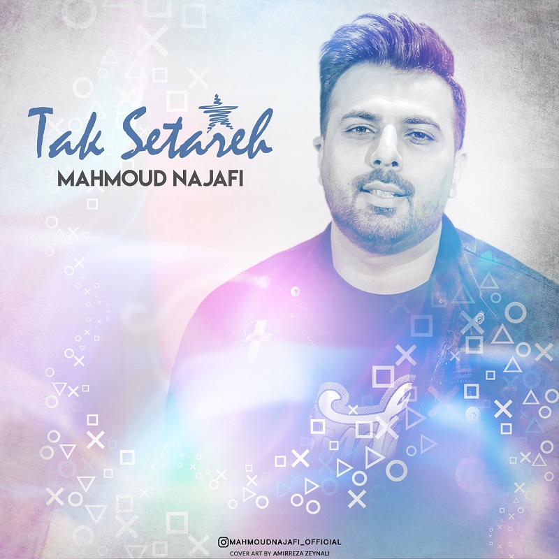 Mahmoud Najafi - Tak Setareh