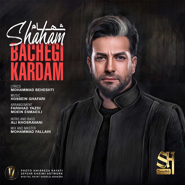 Shaham - Bachegi Kardam