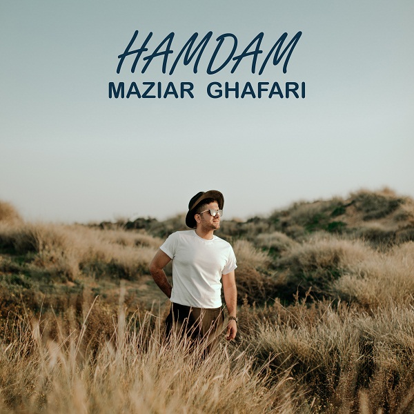 Maziar Ghafari - Hamdam