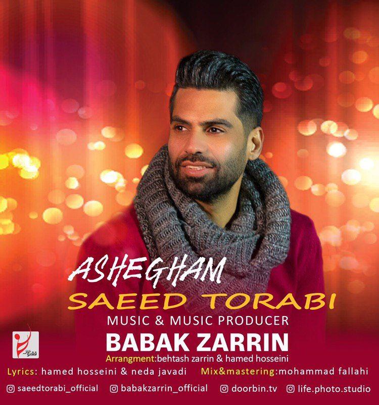 Saeed Torabi - Ashegham