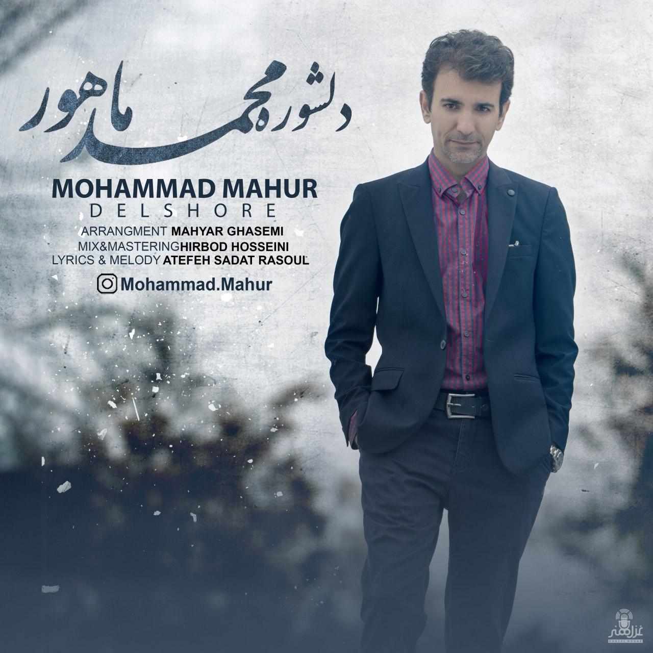 Mohammad Mahur - Delshore