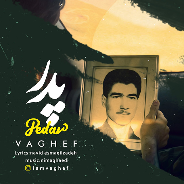 Vaghef - Pedar