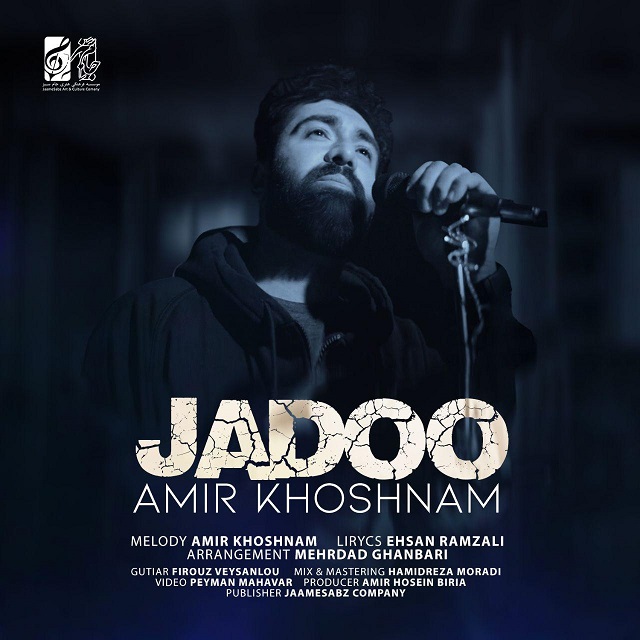 Amir Khoshnam - Jadoo