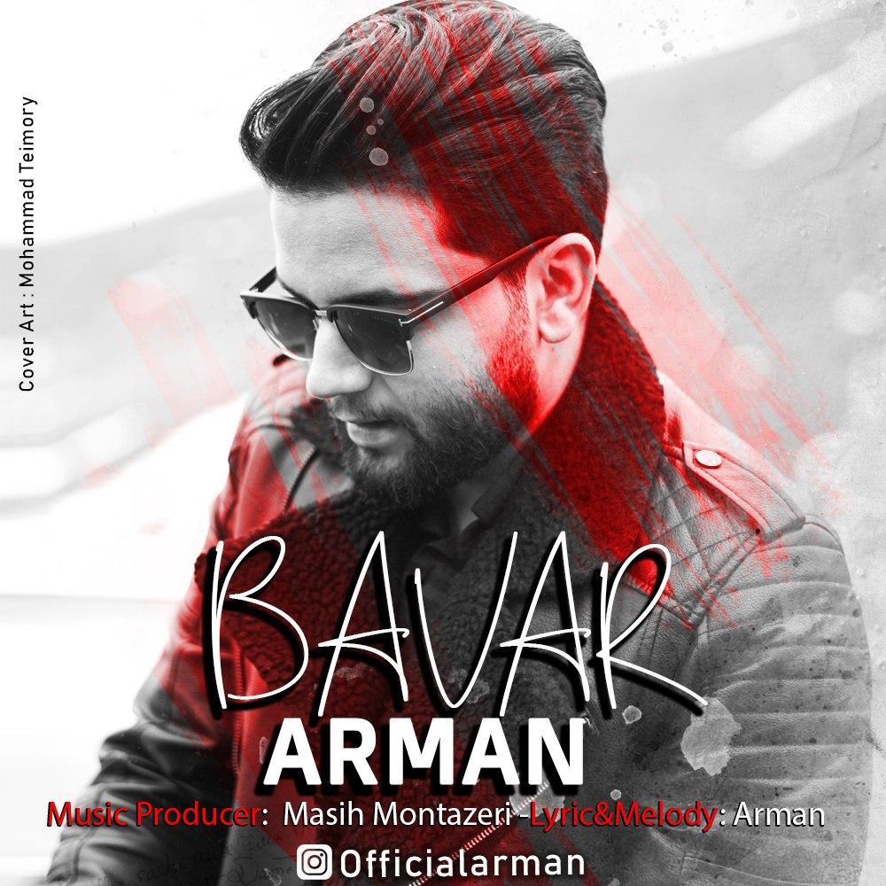 Arman - Bavar