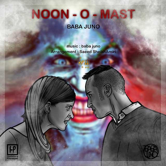 Baba Juno - Noon o Mast