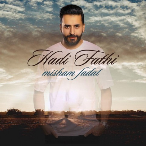 Hadi Fathi - Misham Fadat