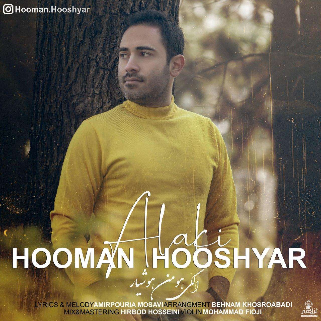 Hooman Hooshyar - Alaki