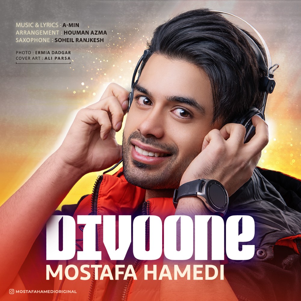 Mostafa Hamedi - Divoone