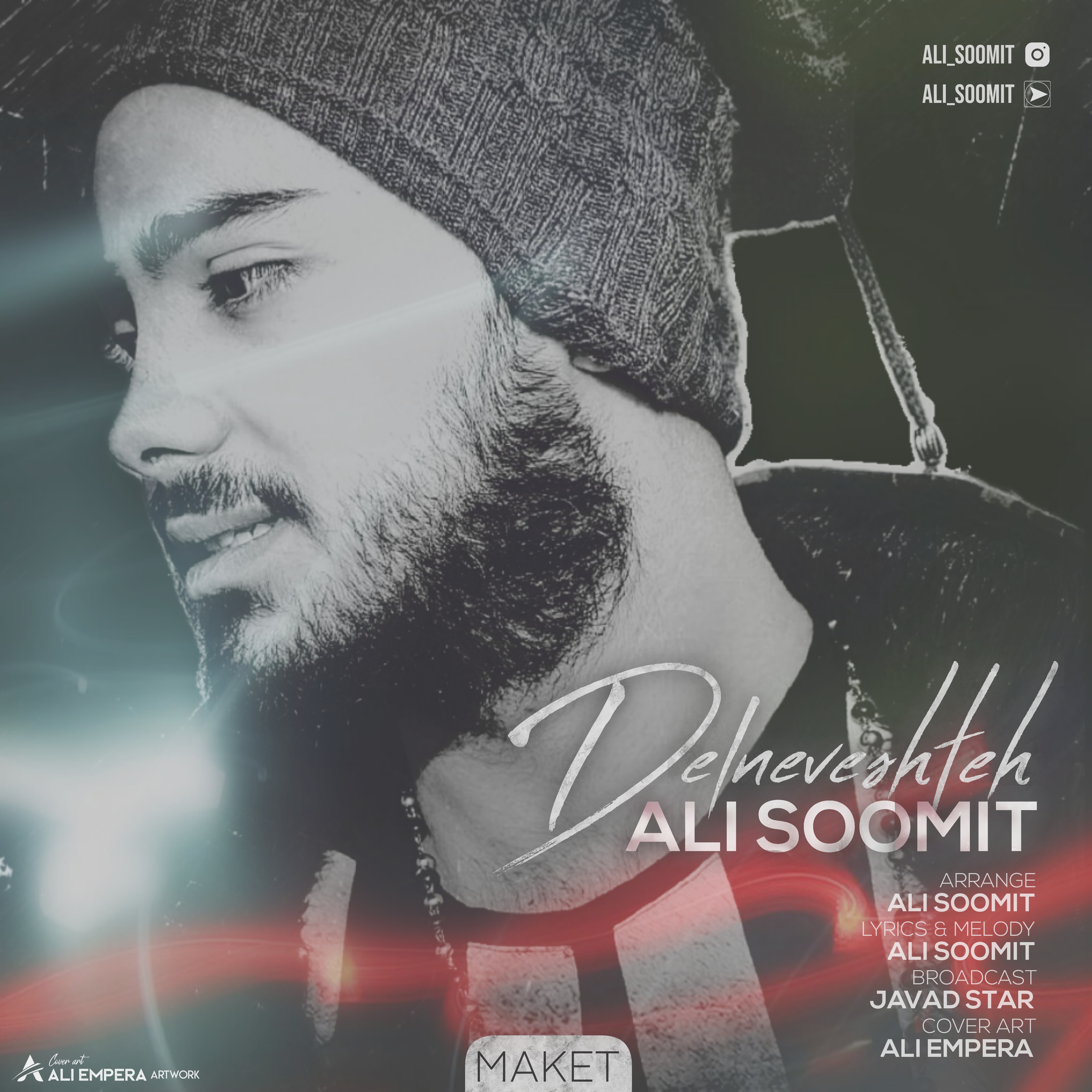 Ali Soomit - Delneveshte