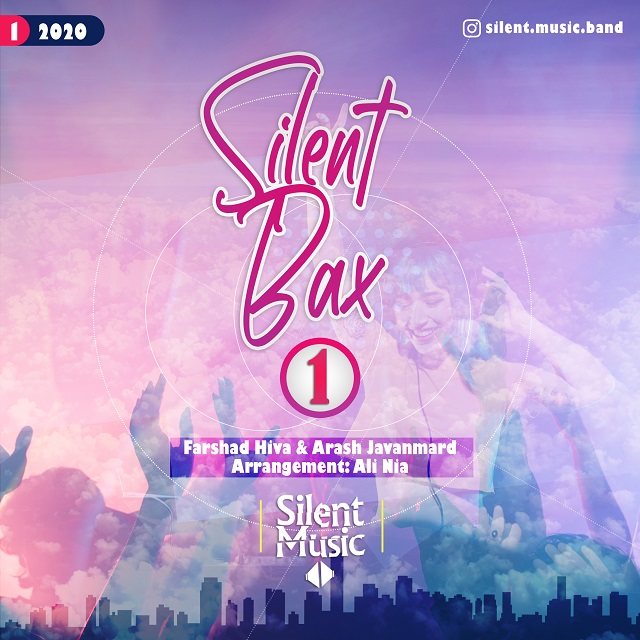 Silent - Silent Bax 1