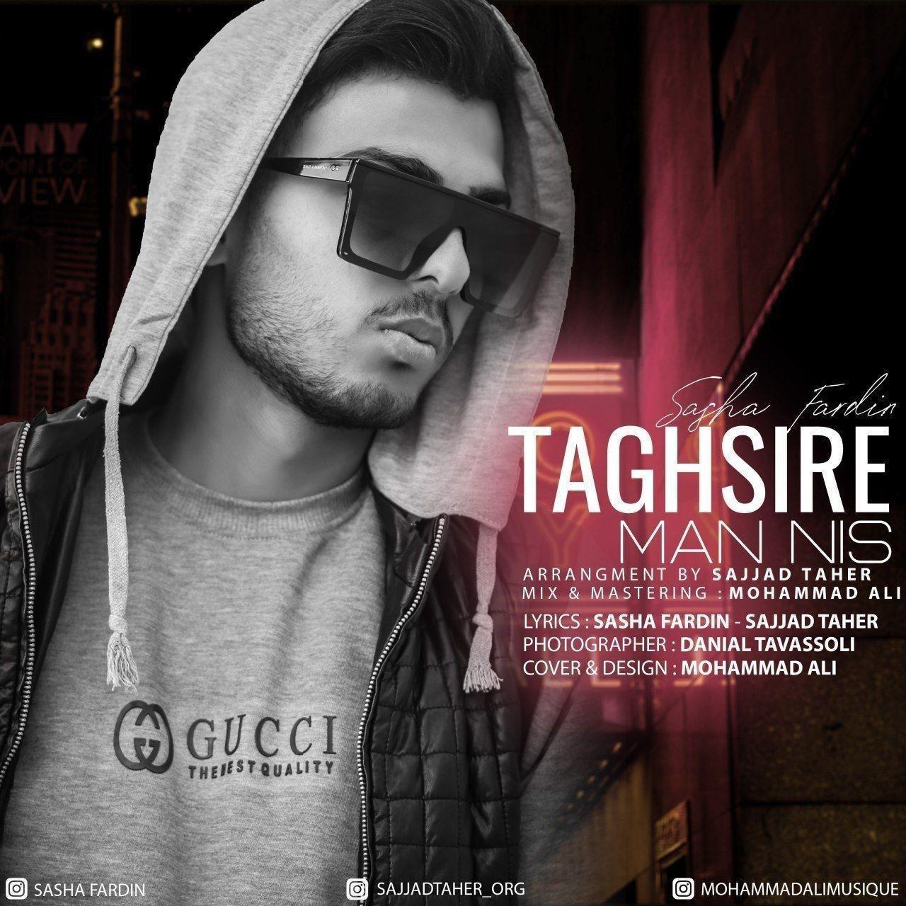 Sasha Fardin - Taghsire Man Nis