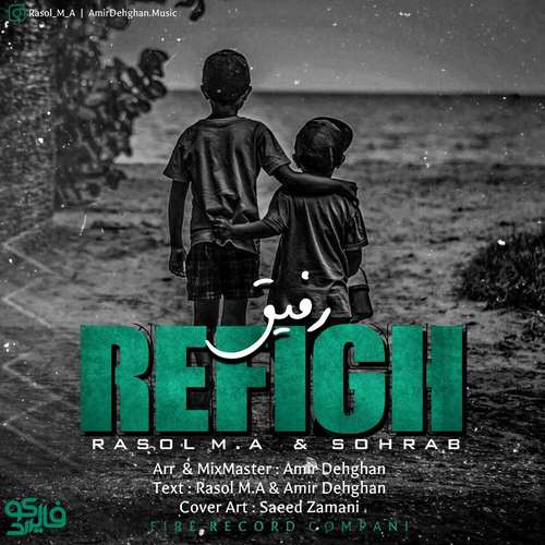 Rasol M.A Ft Sohrab - Refigh