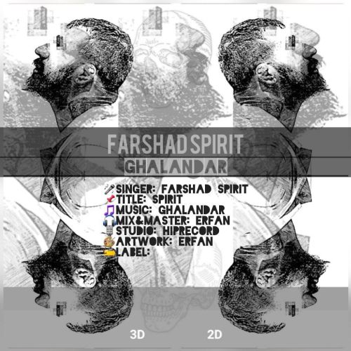 Farshad Spirit - Ghalandar