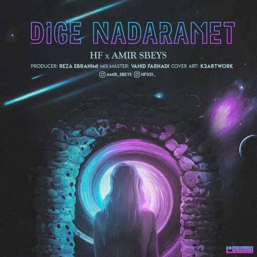 Hf Amir Sbeys - Dige Nadaramet